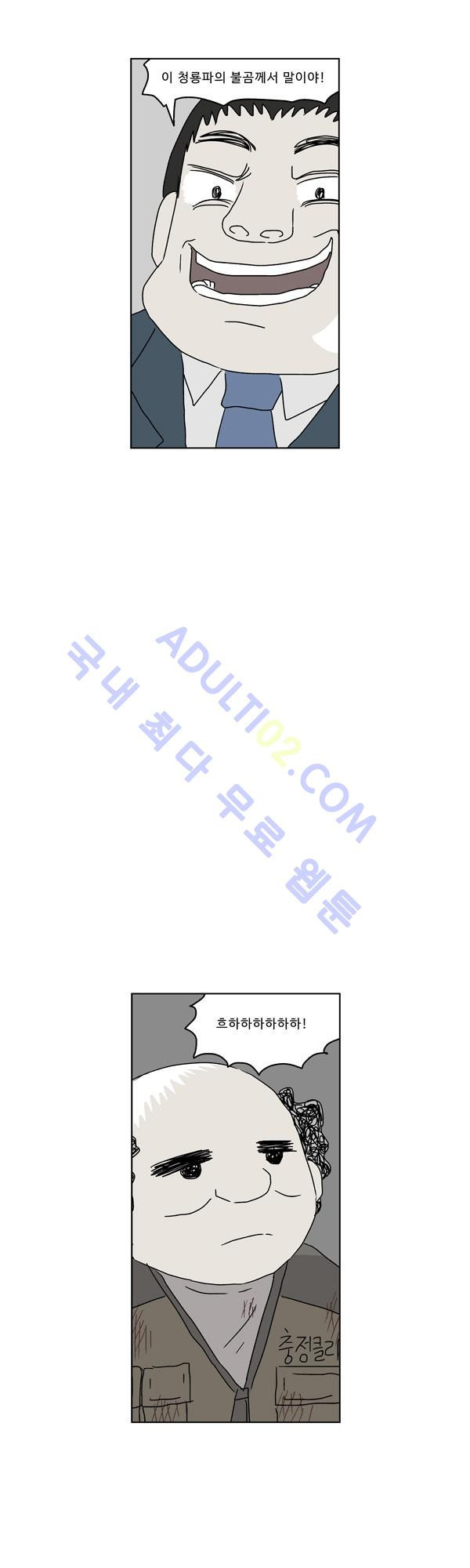 15653022990211.jpg