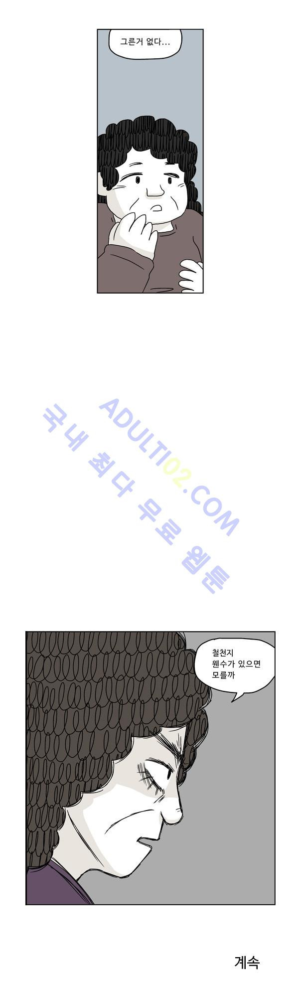 15653023013522.jpg