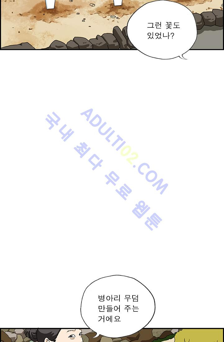 15653024793864.jpg