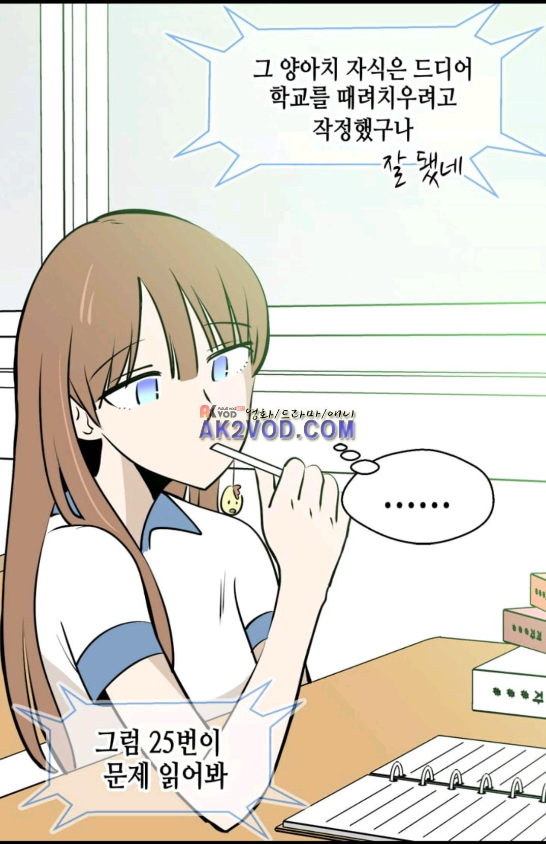156530286001.jpg