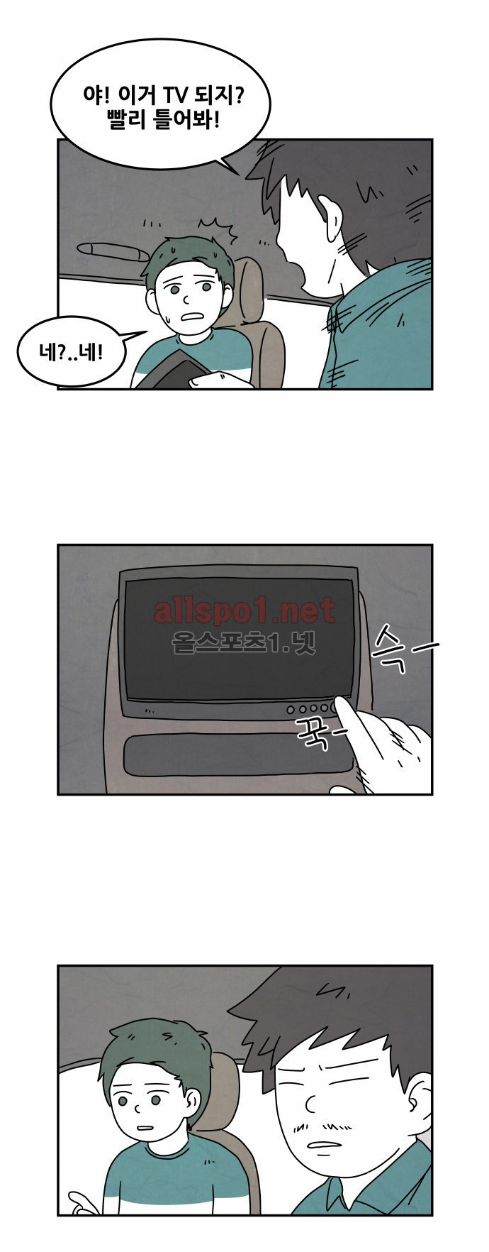 15653066915526.jpg