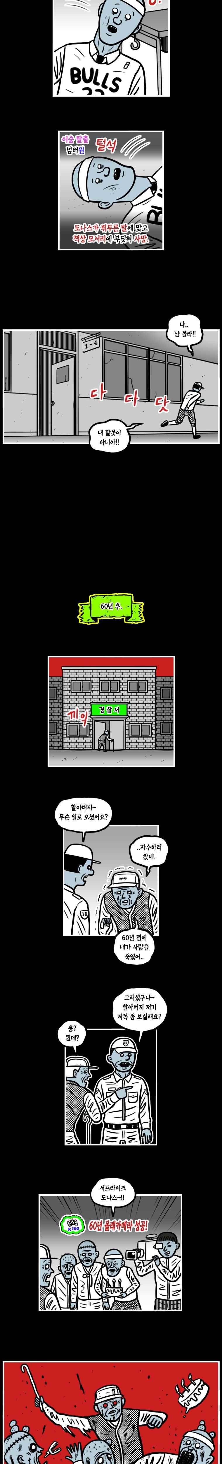 15653073108993.jpeg