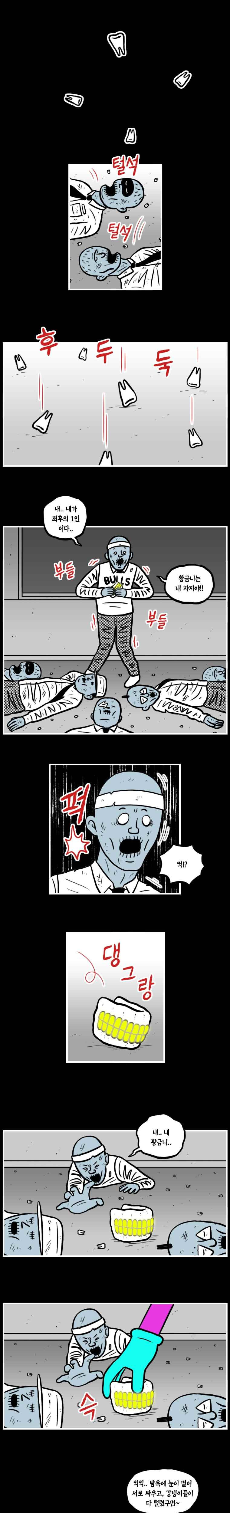 15653073299964.jpeg