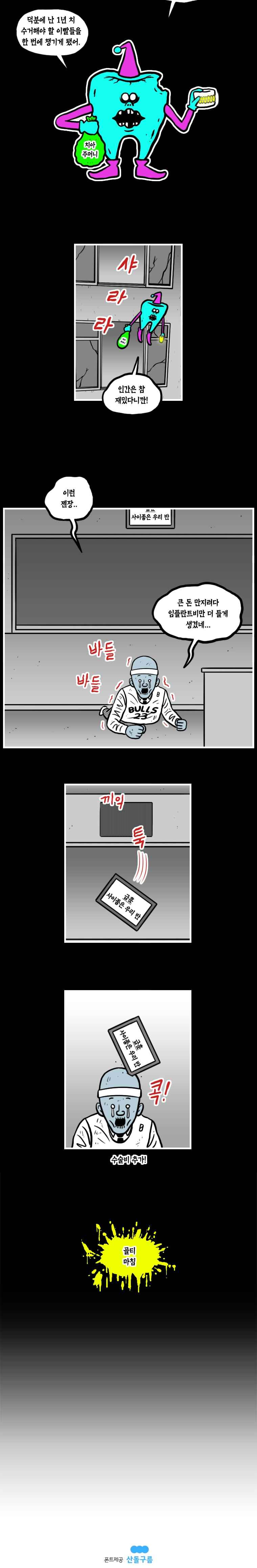 15653073304894.jpeg