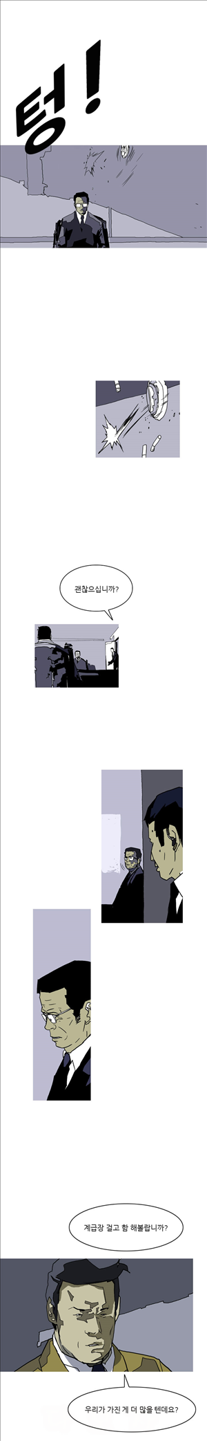 15653093809484.jpg