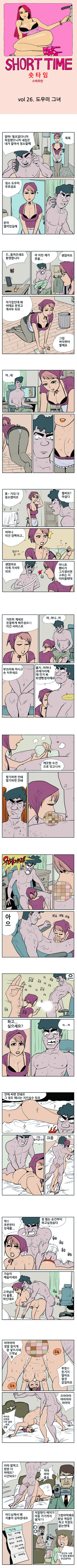 15653097577165.PNG