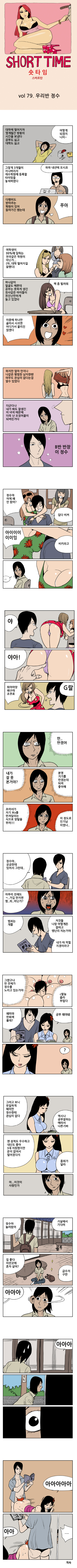 15653103194049.PNG