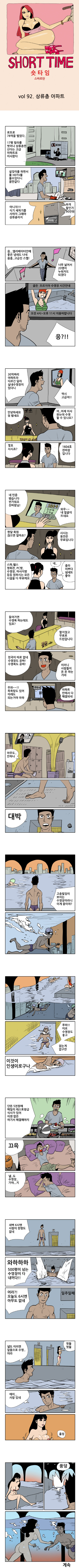 15653103970707.PNG