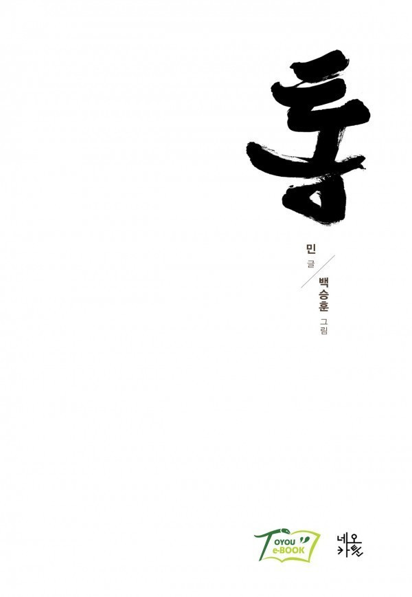 15653104877803.jpg