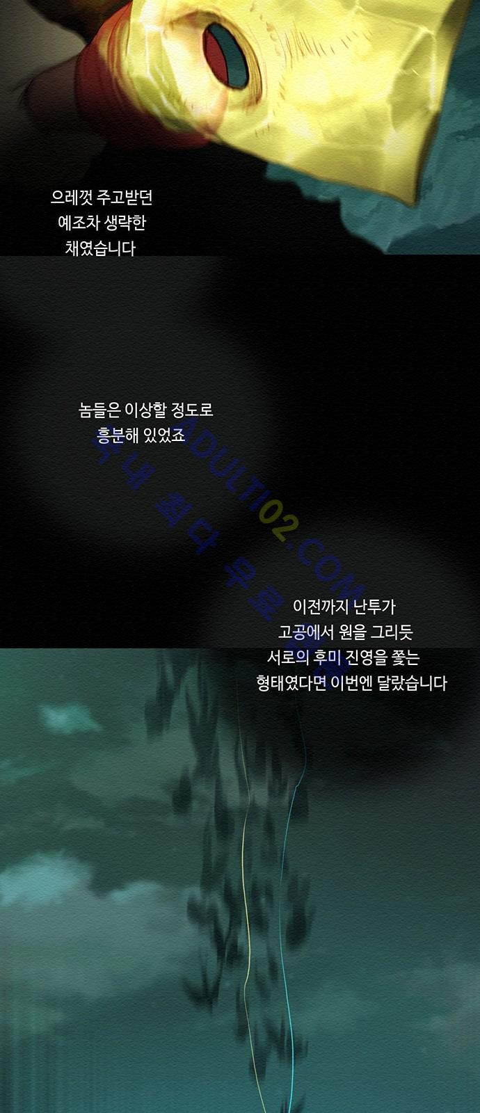 1565310521946.jpg