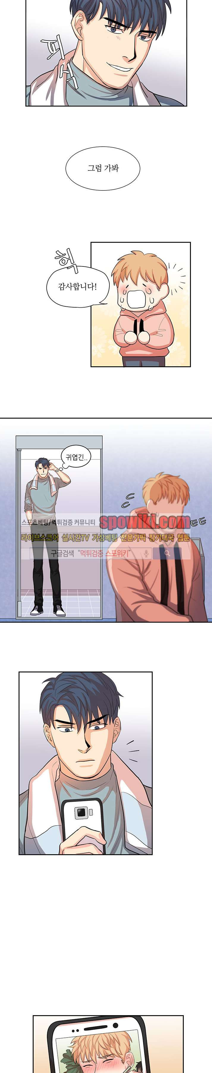 15653106133341.jpg