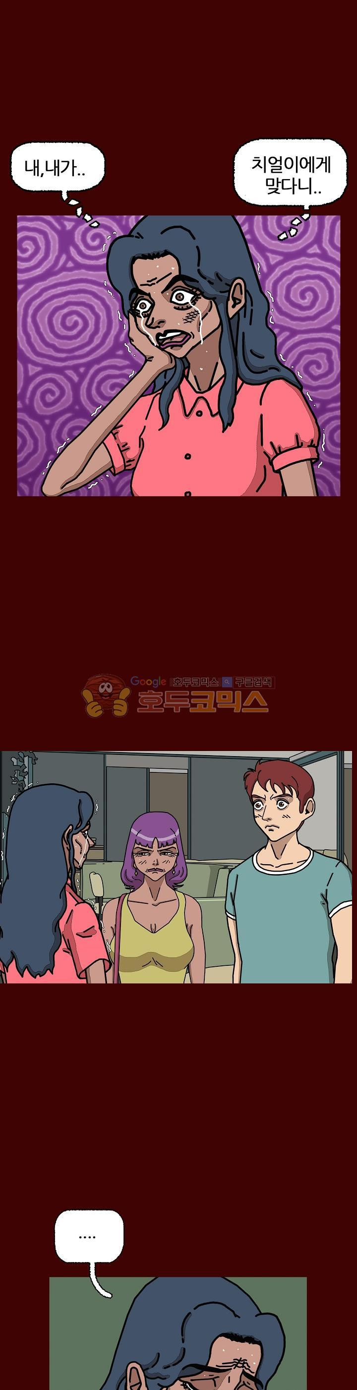 15653110358357.jpeg
