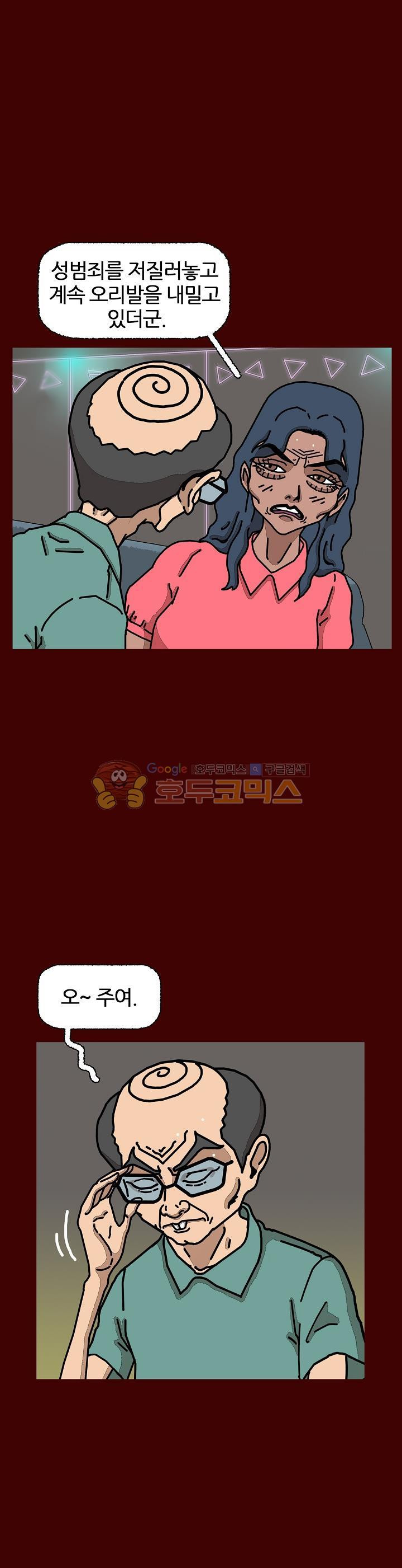 15653110387597.jpeg