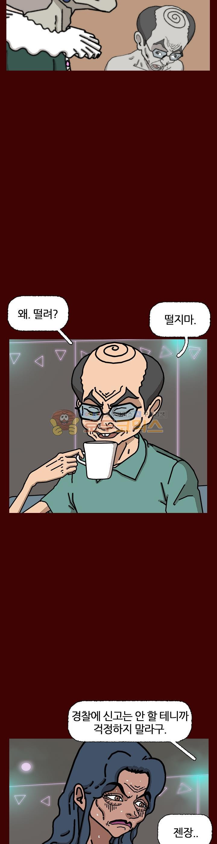 15653110428258.jpeg