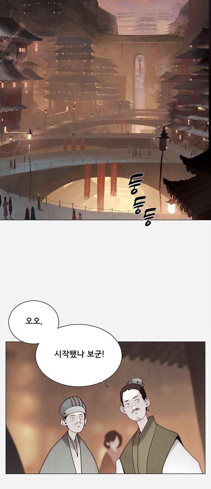 1565311161125.jpeg