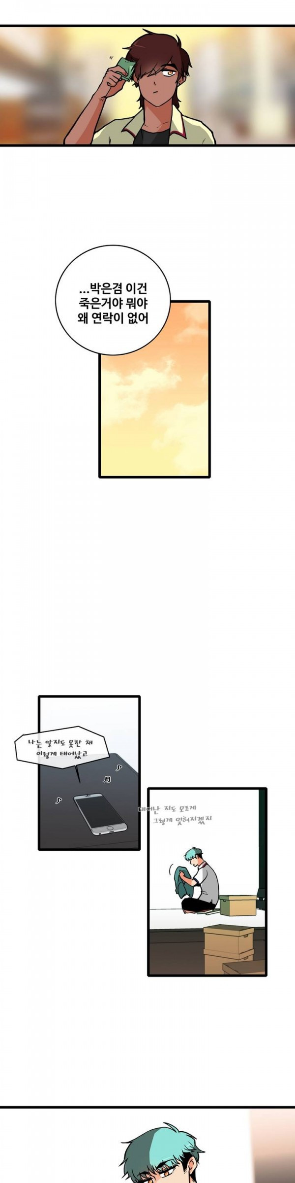 15653169156983.jpg