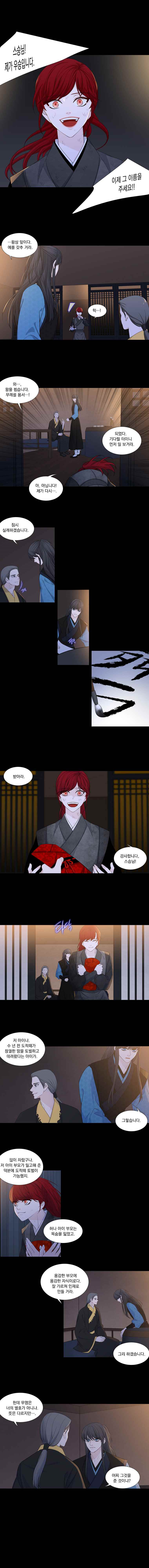 15653246010996.jpeg