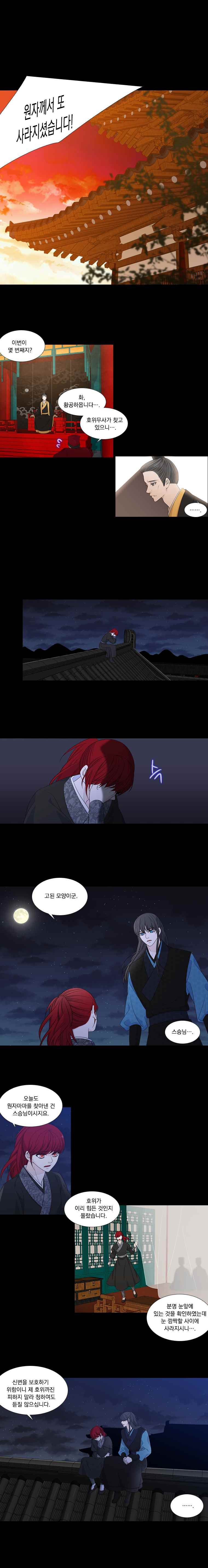 15653246037414.jpeg
