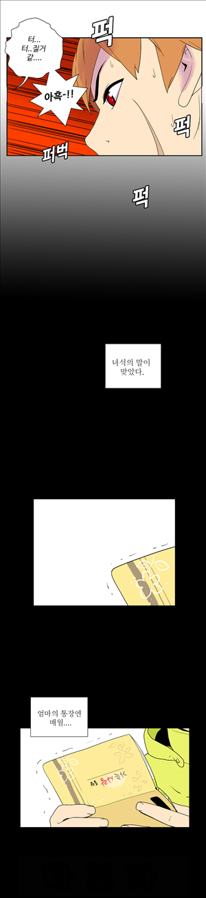 15653253434825.jpg