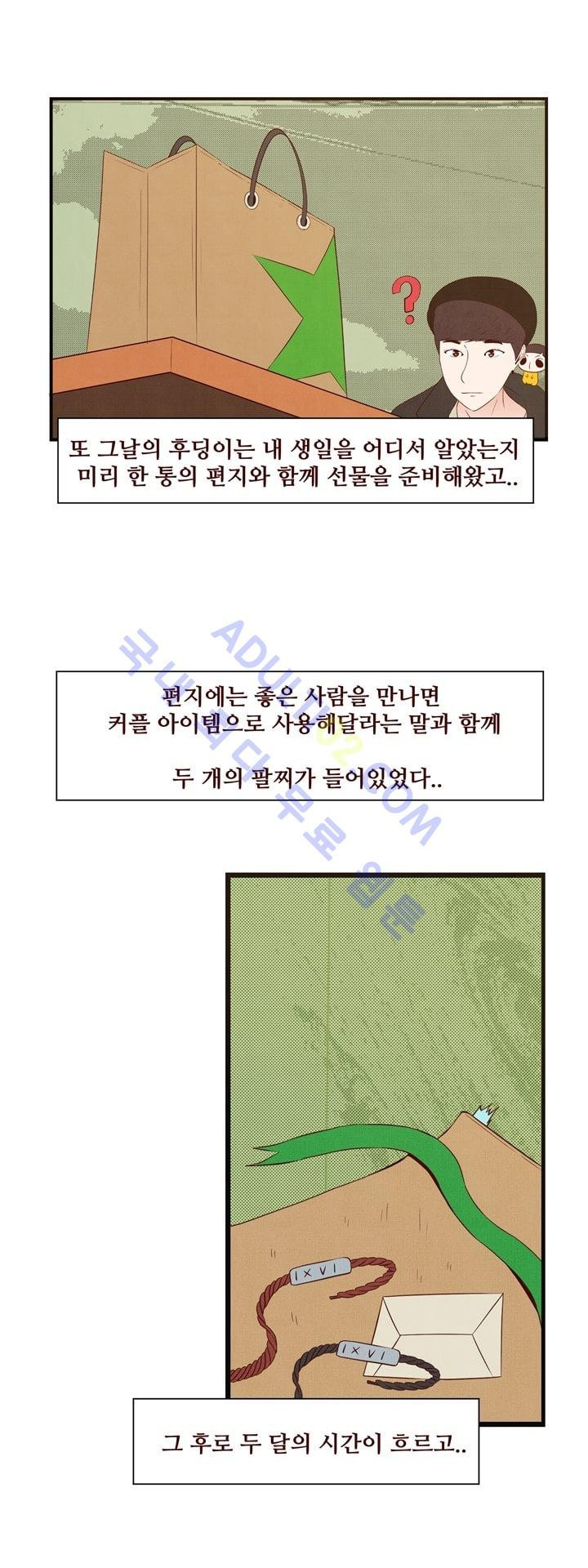15653298642831.jpg
