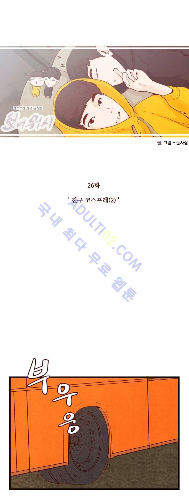 1565329922969.jpg