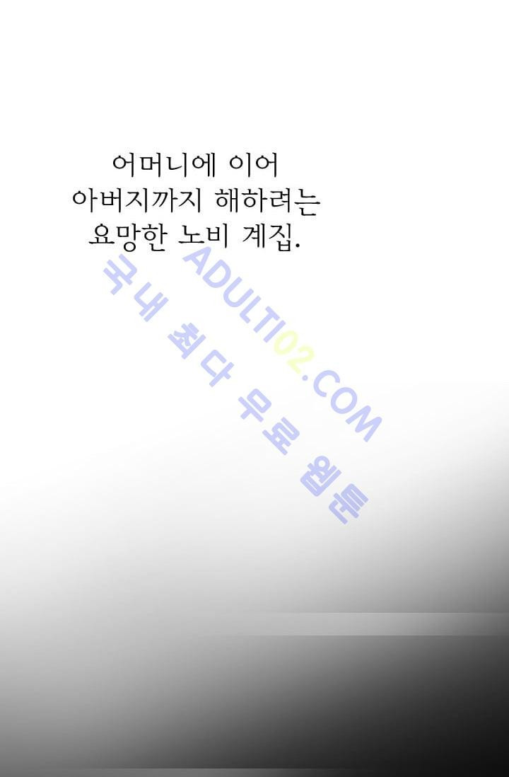 1565332287521.jpg