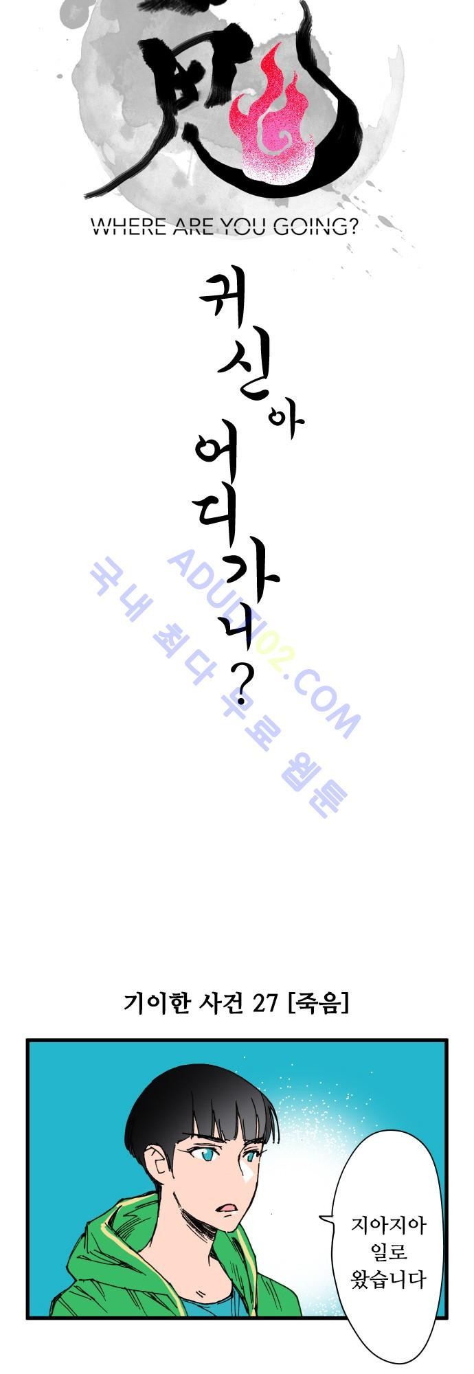 15653390454021.jpg