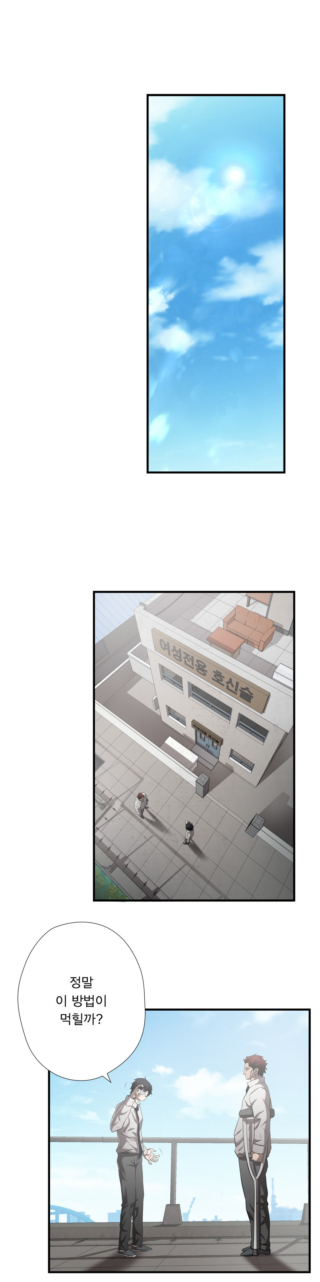 15653411494485.jpg