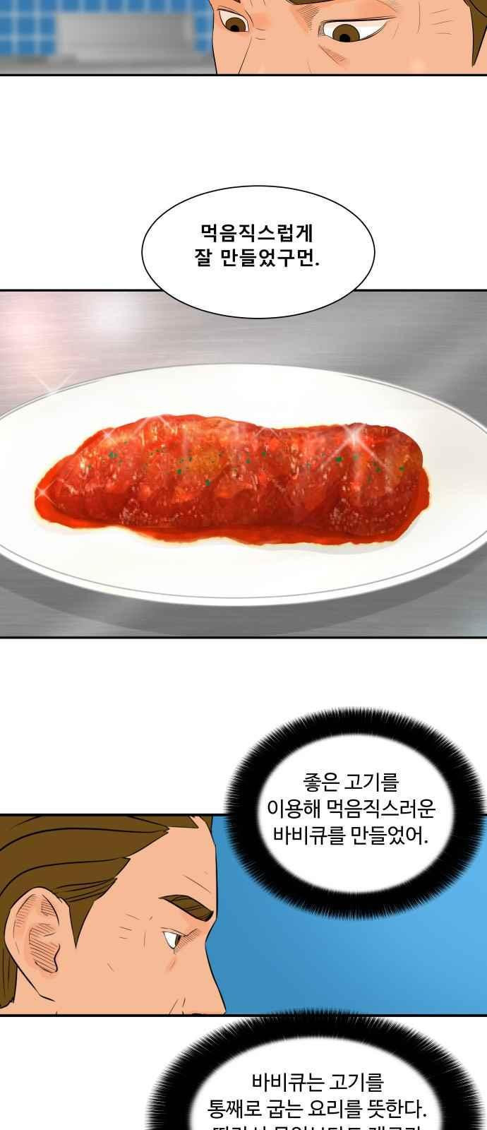 15653823459575.jpeg