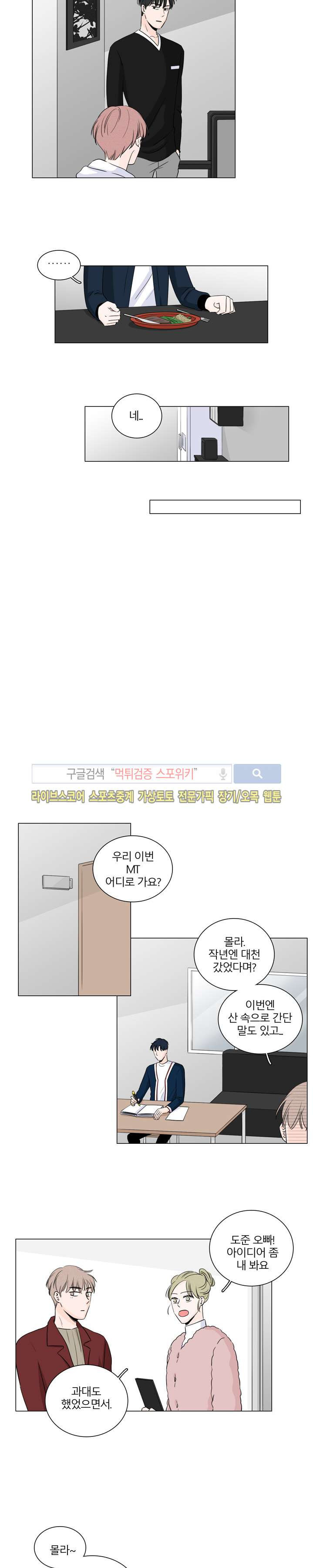 15653830367078.jpg