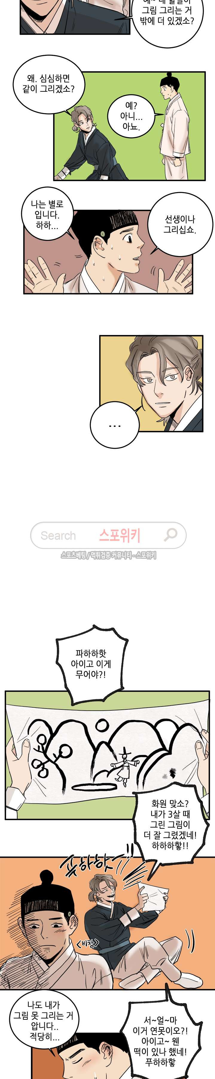 15653833843497.jpg