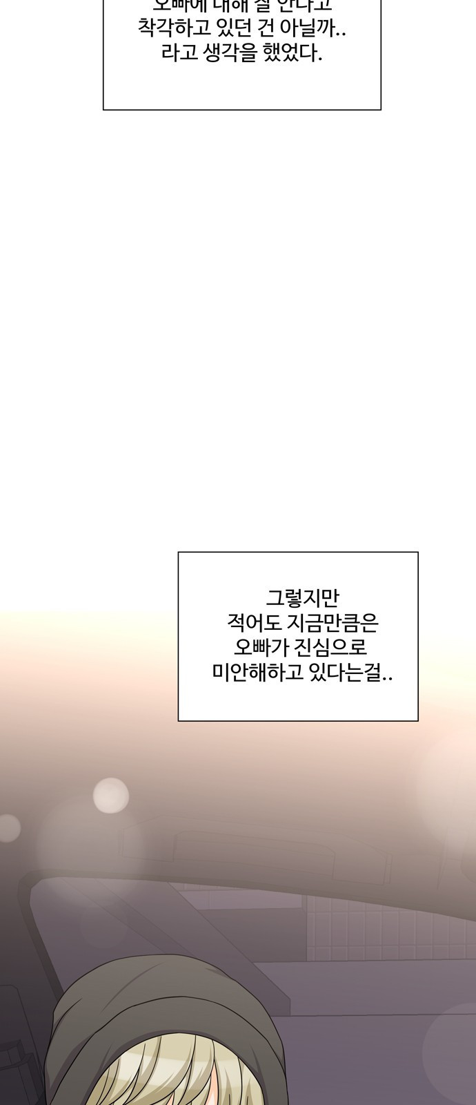 15653834722873.jpeg