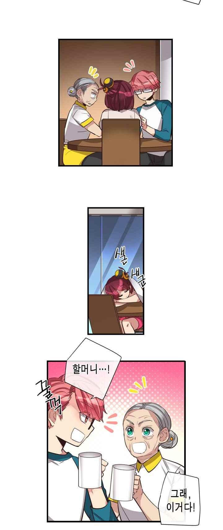 15653844431721.jpeg