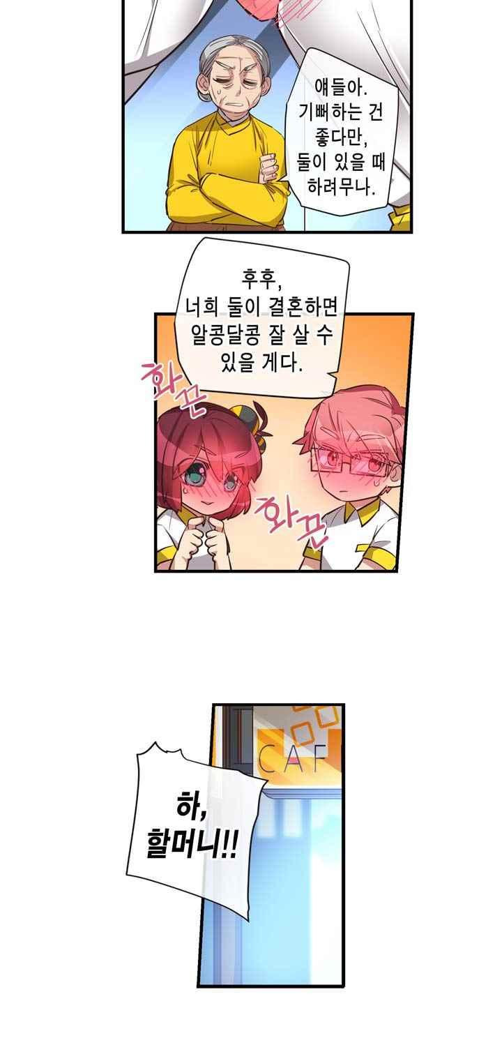 15653844455768.jpeg