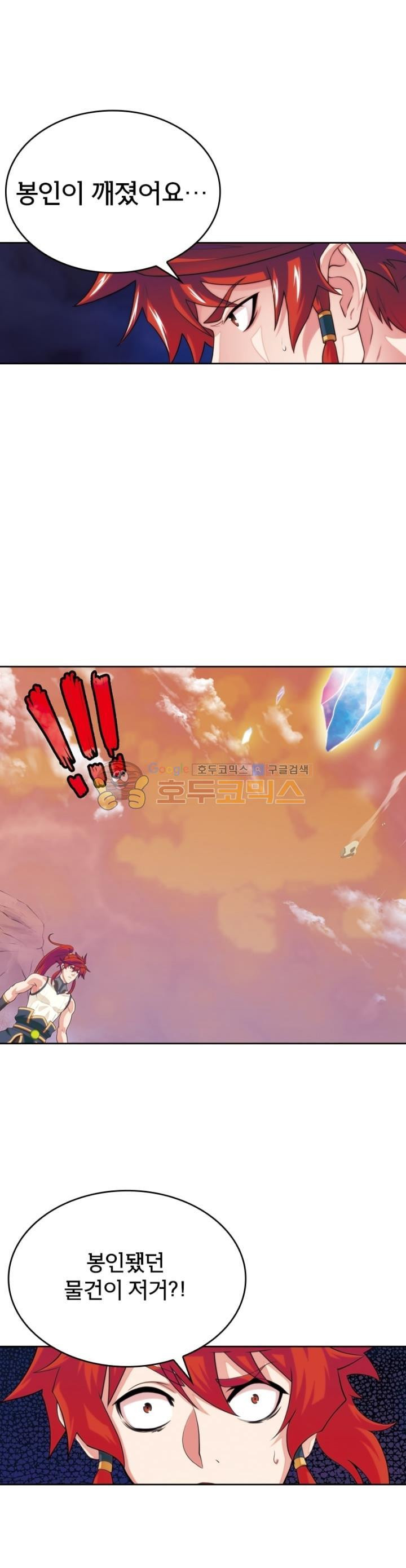 15653861306836.jpg