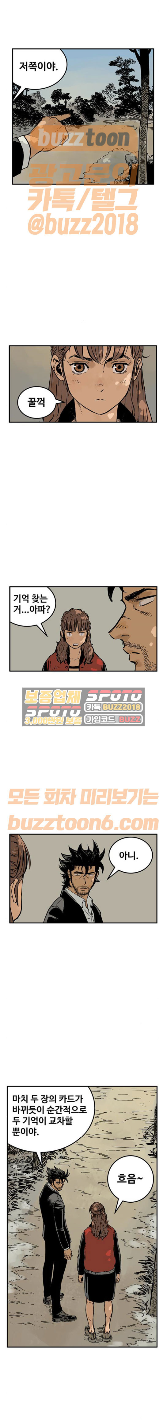 15653864938371.jpg