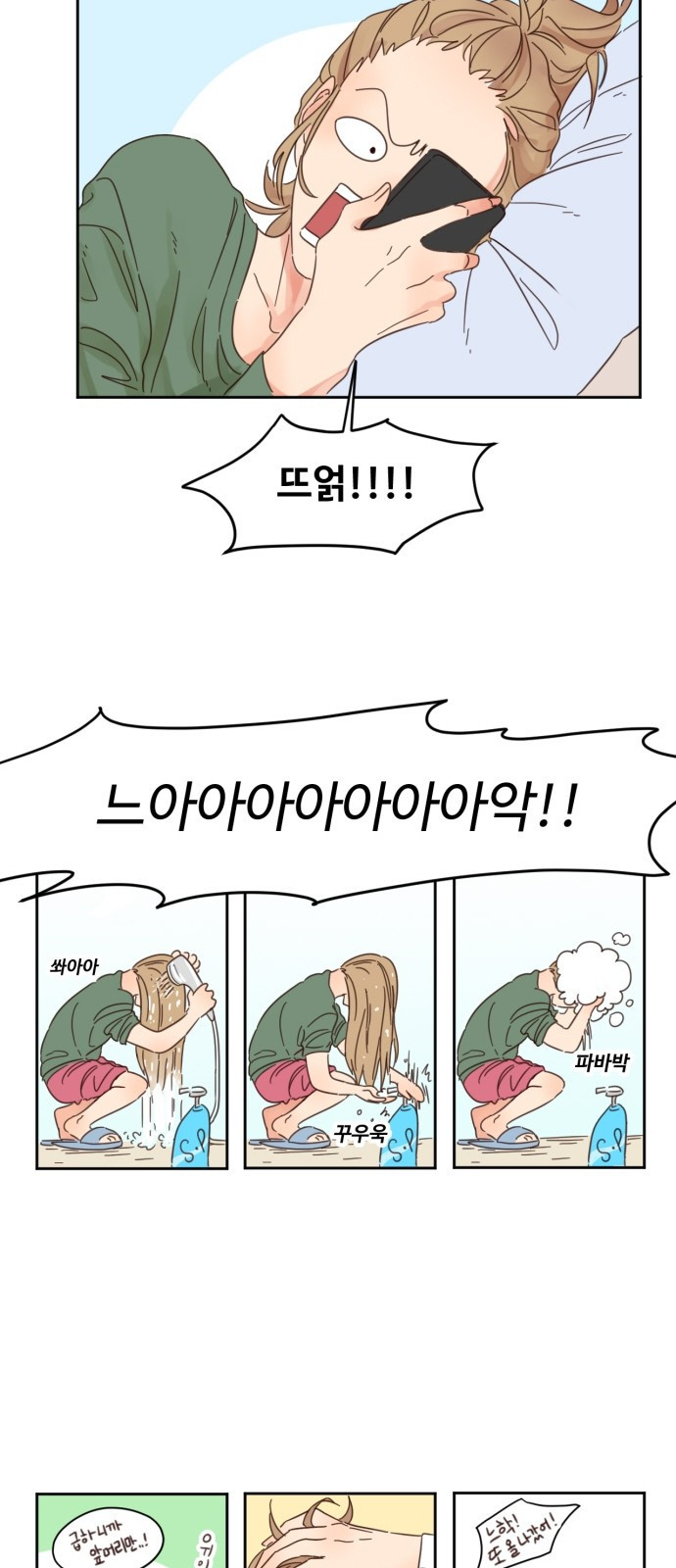 15653867079871.jpeg