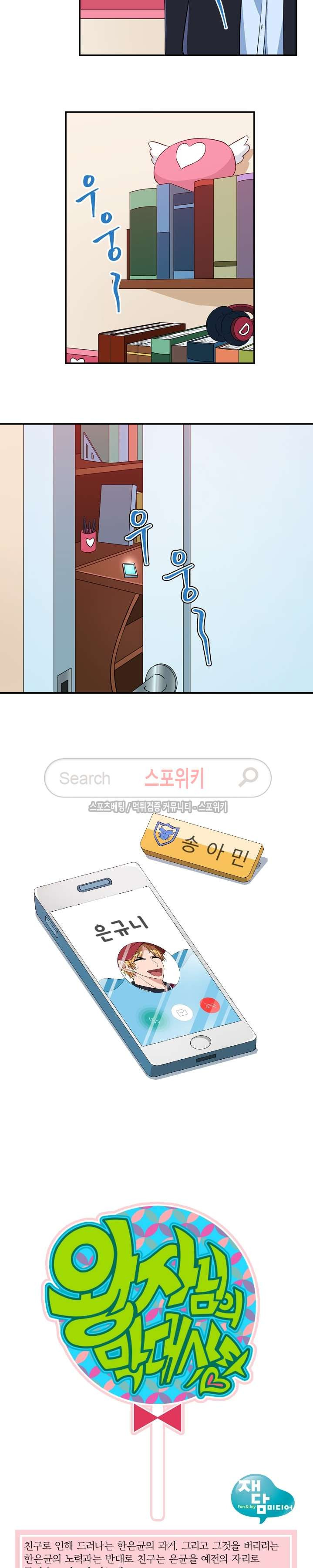 15653887006769.jpg