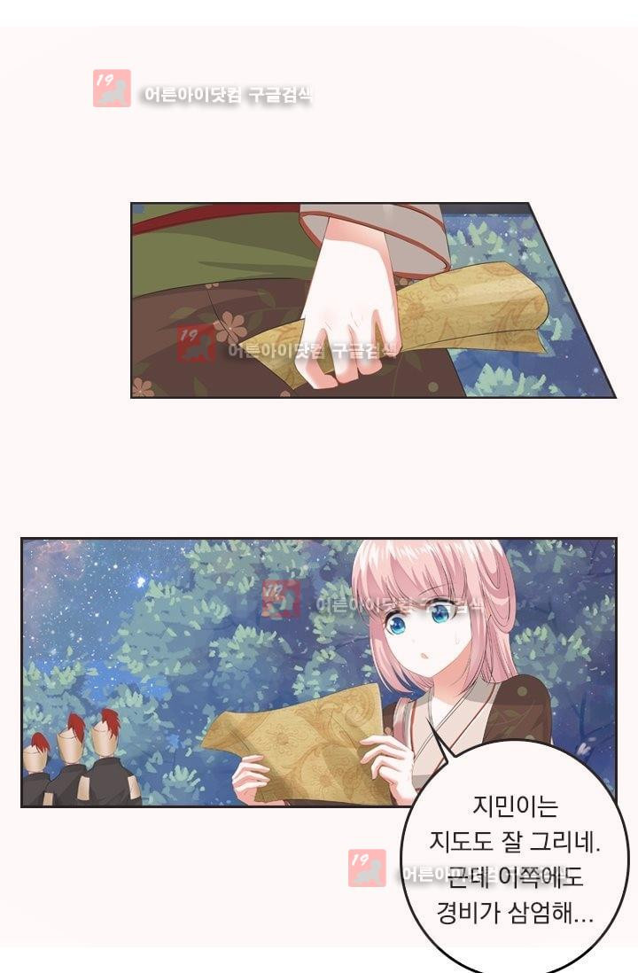 1565390610519.jpeg