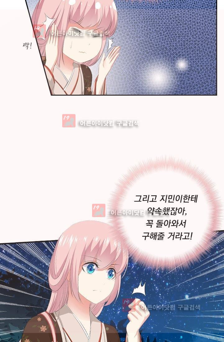 1565390611266.jpeg