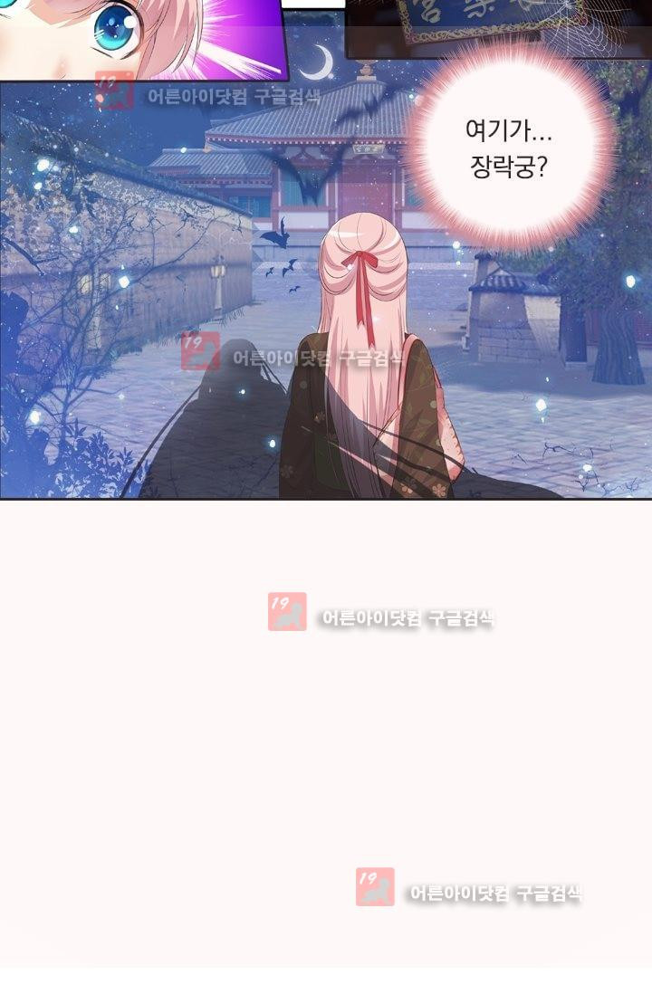 1565390615288.jpeg