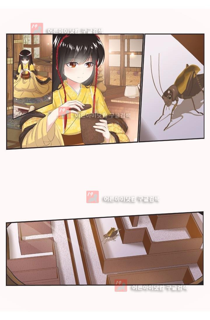 1565390615525.jpeg