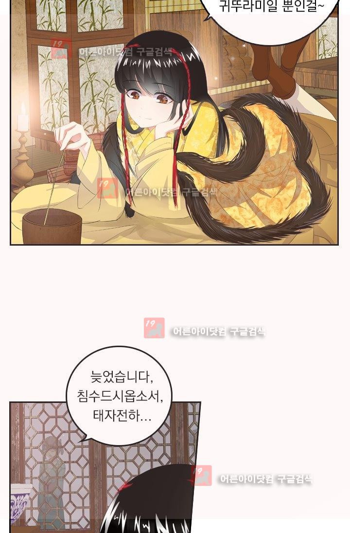 15653906159947.jpeg