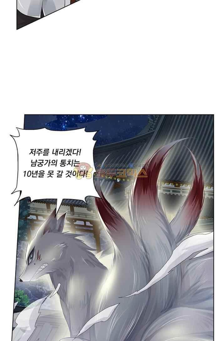 15653910155775.jpeg