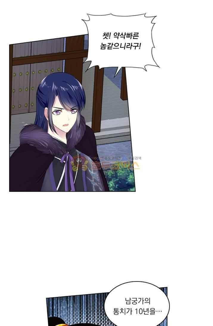 15653910172521.jpeg