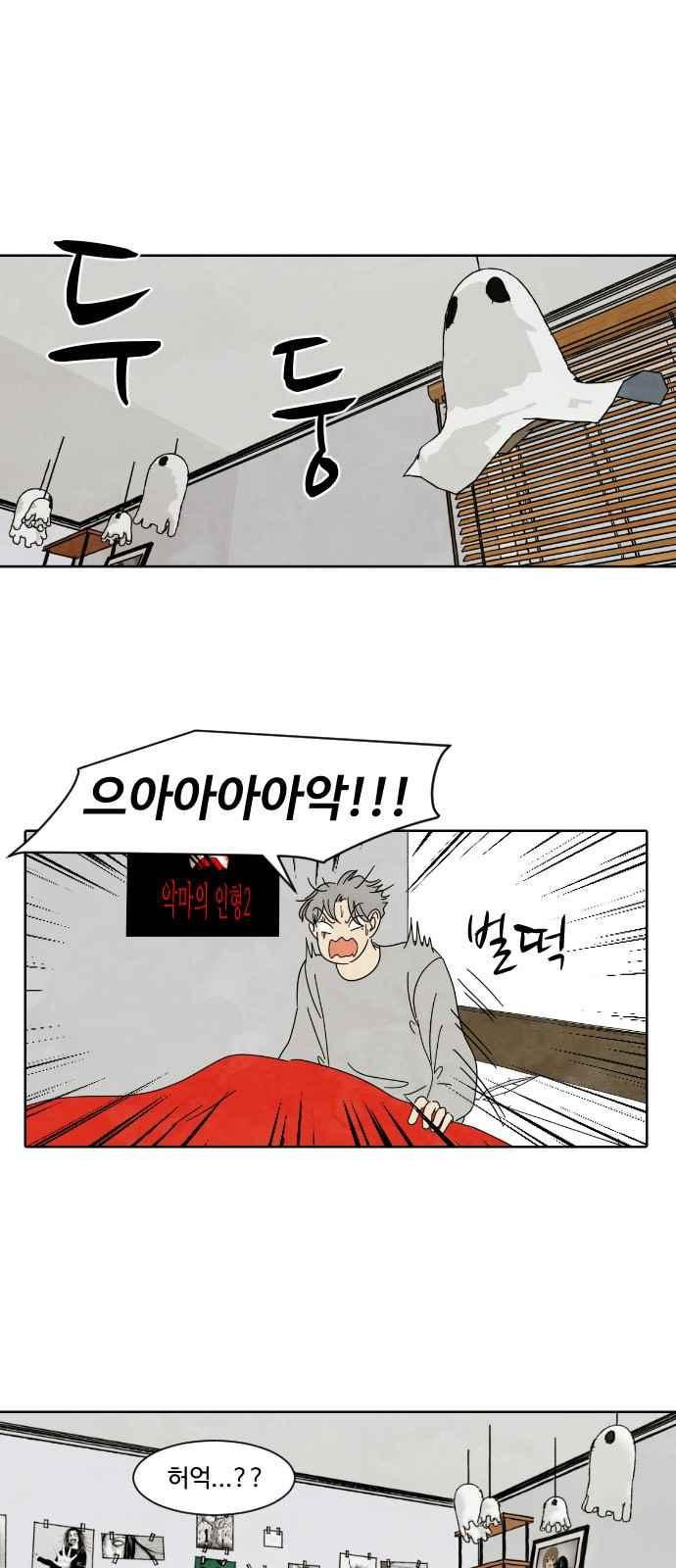 1565391527983.jpeg