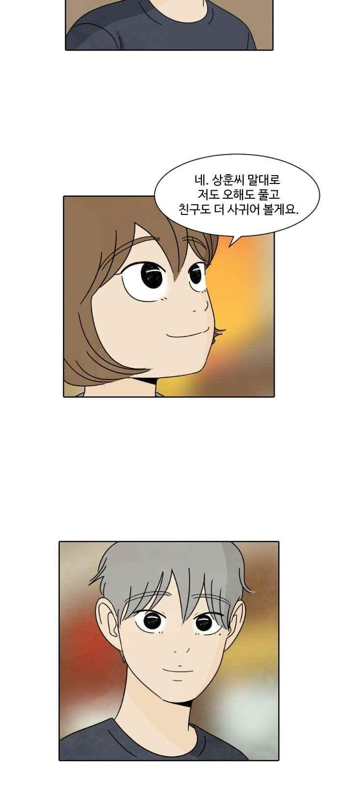 15653916251531.jpeg