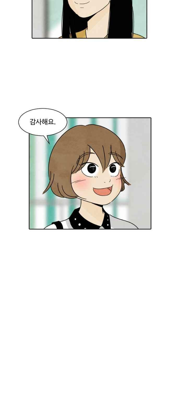 15653916307143.jpeg