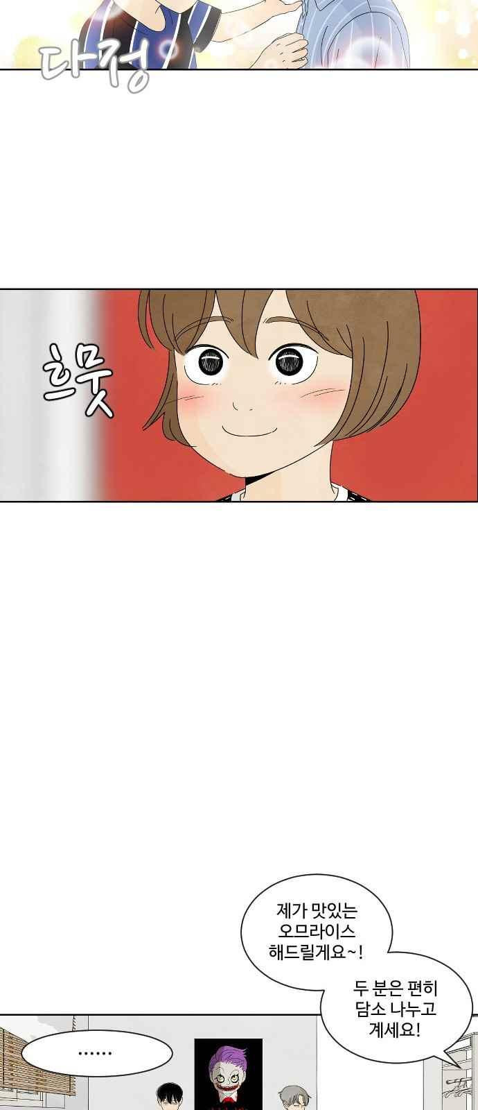 1565391856883.jpeg