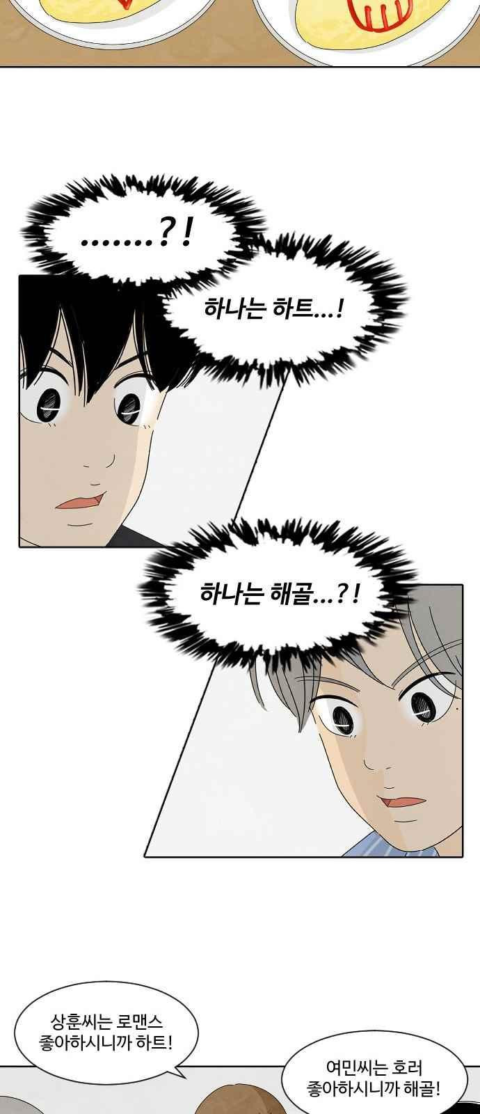 15653918584266.jpeg